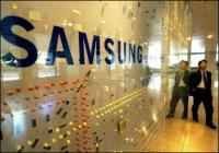 Demo